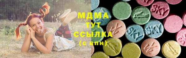 дистиллят марихуана Верхний Тагил